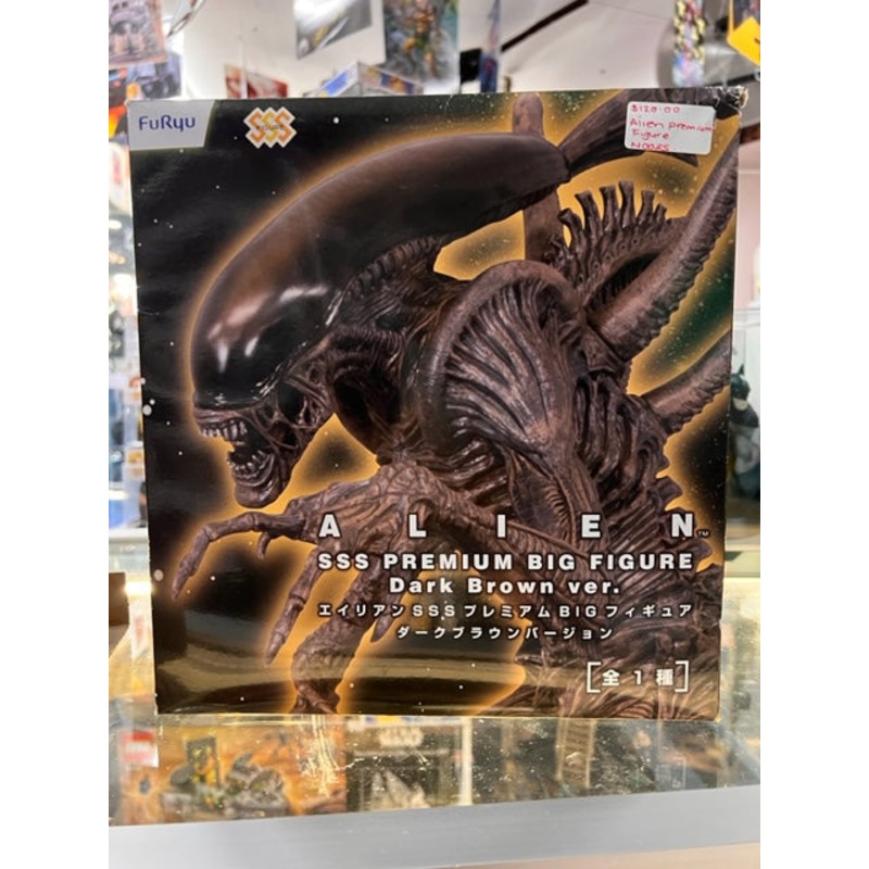 ALIEN SSS Premium BIG Figure -ALIEN- 26cm FURYU