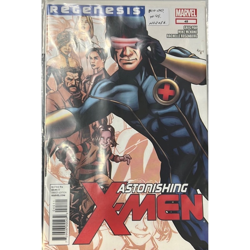 Astonishing X-Men