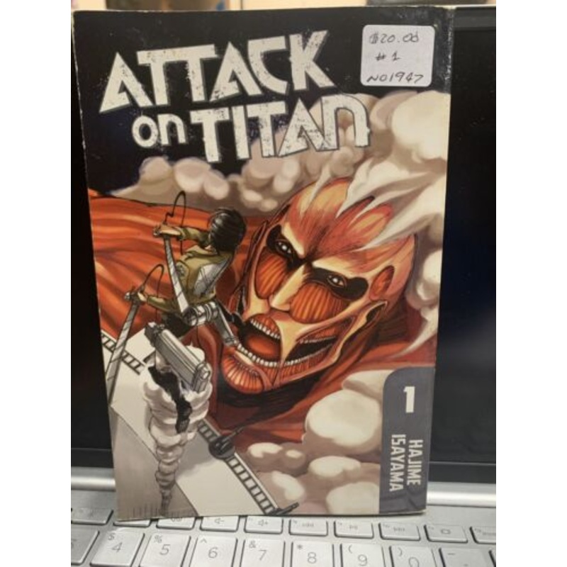 Attack On Titan The Desperate Battle Begins #1