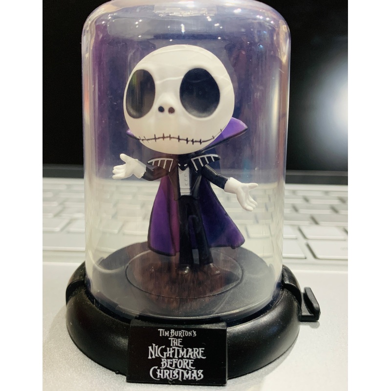 The nightmare before Christmas