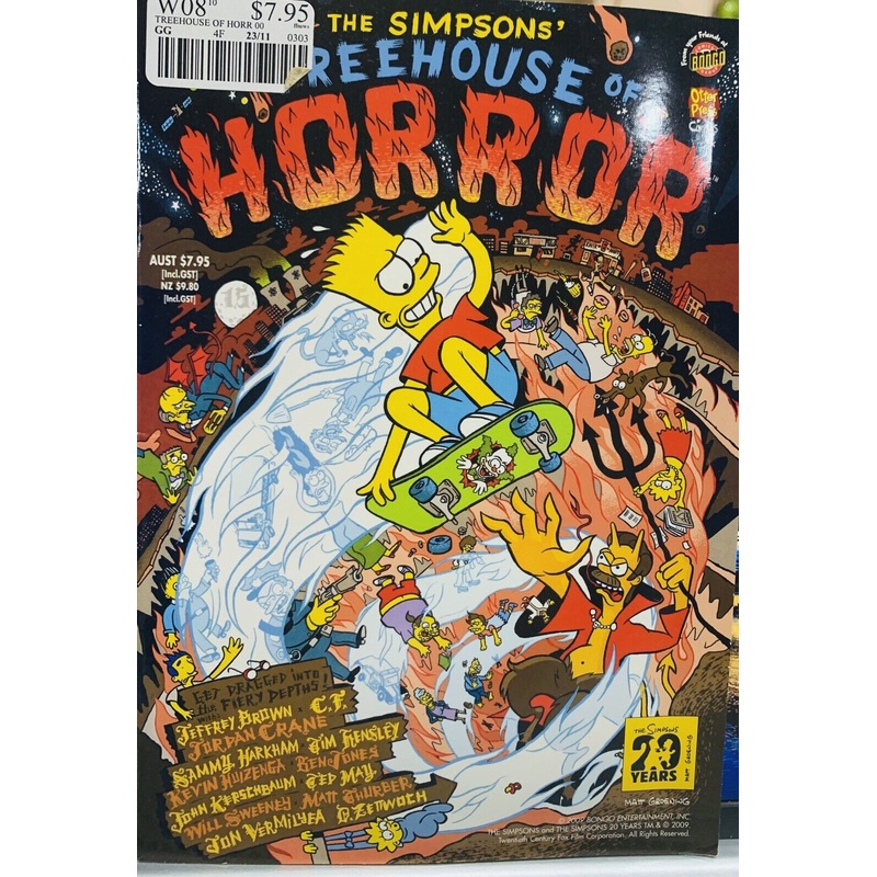 The Simpsons Tree House Of Horror N15 Comic Rare