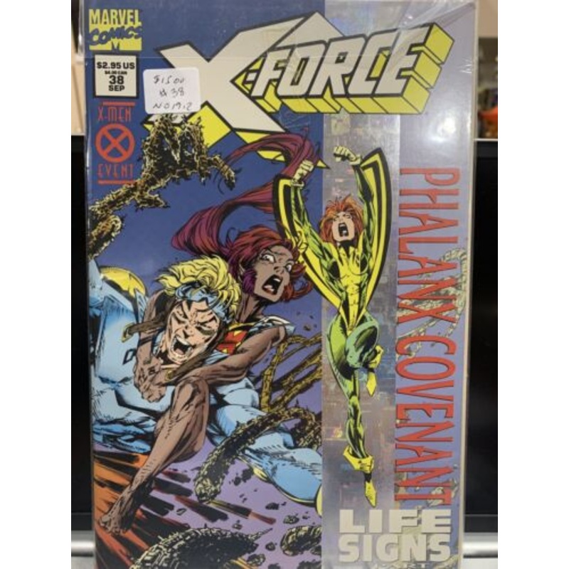 X-force Life Signs Comics #38