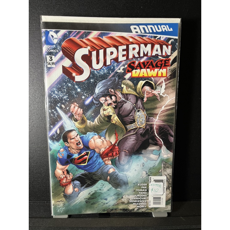 Superman Annual #3  Savage Dawn Dc Comics