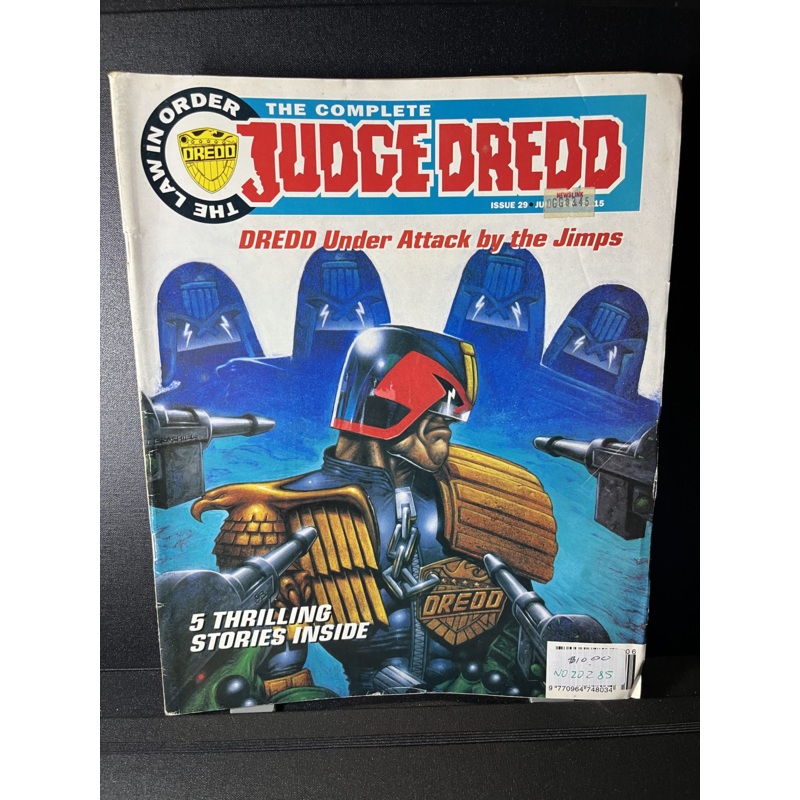 The Complete Judge Dredd #29 The Law In Order 1994