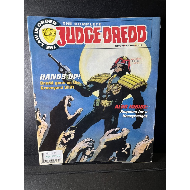 The Complete Judge Dredd #33 The Law In Order 1994