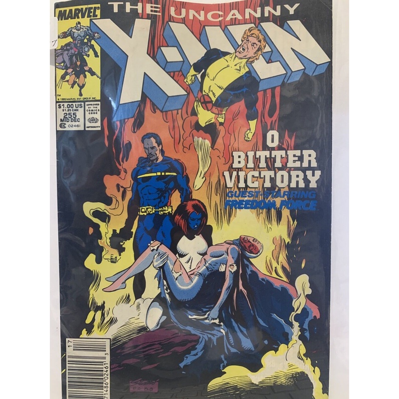 The Uncanny X Men 0 Better Victory N255 Comic