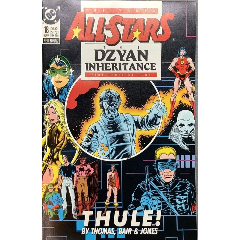 The Young All-Stars #18 — The Dzyan Inheritance 1988 DC Comics