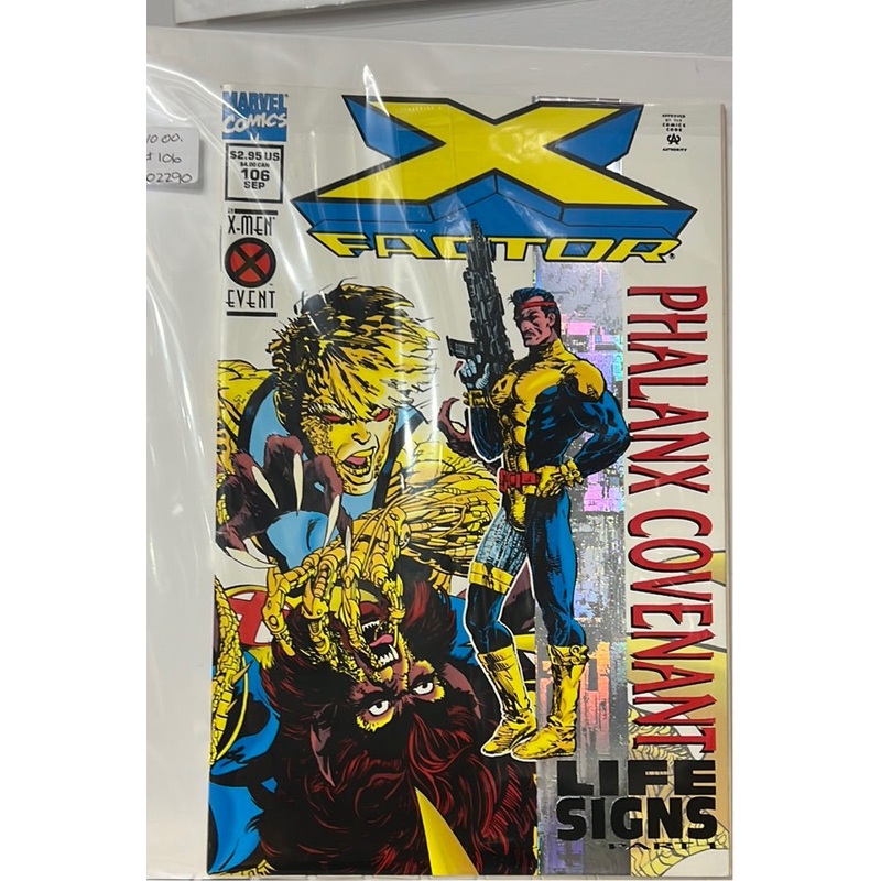 X-Factor Phalanx Covenant # 106