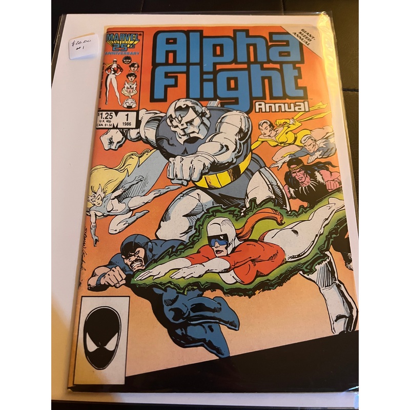 Alpha Flight # 1