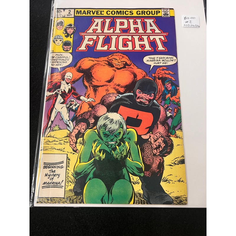 Alpha Flight # 2