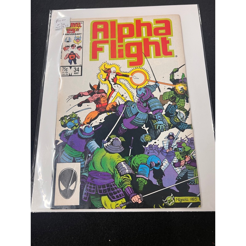 Alpha Flight # 34