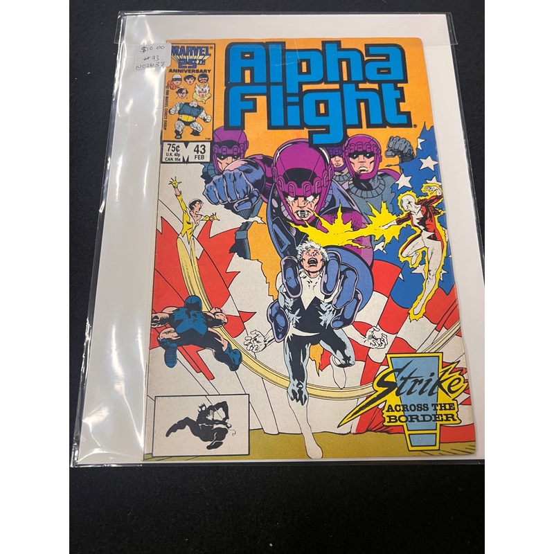 Alpha Flight # 43