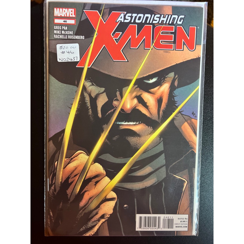 ASTONISHING X-MEN #46