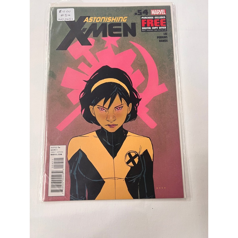 Astonishing X-Men # 54