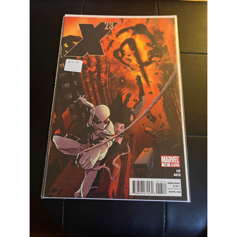 X 23 # 13