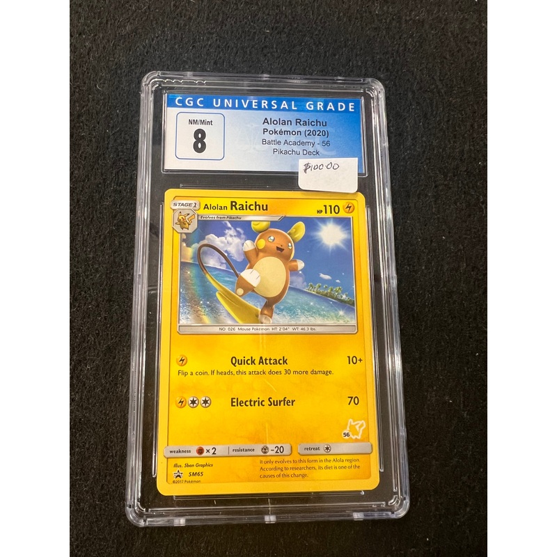 ALOLAN RAICHU Battle Academy-56 (2020) GRADED CGA 8 NM/MINT