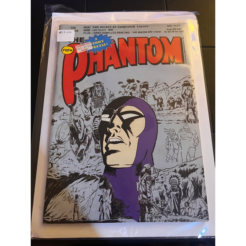 Australian Phantom Comic #1177 100 Page 3 Story Special 1997