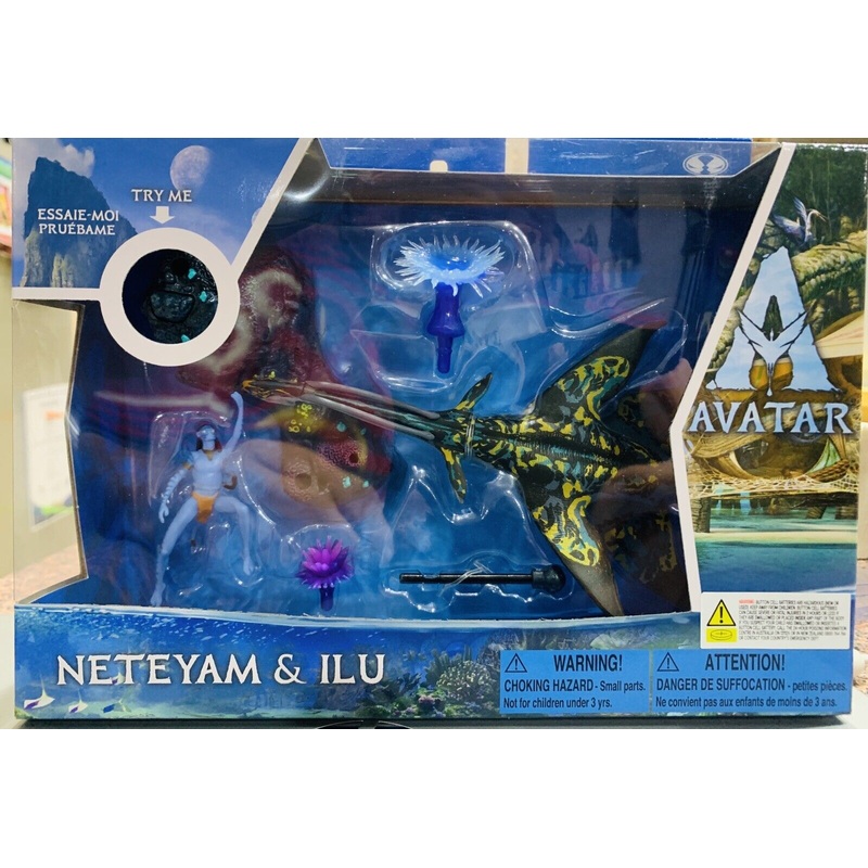 Avatar Neteyam and Ilu The Way of Water