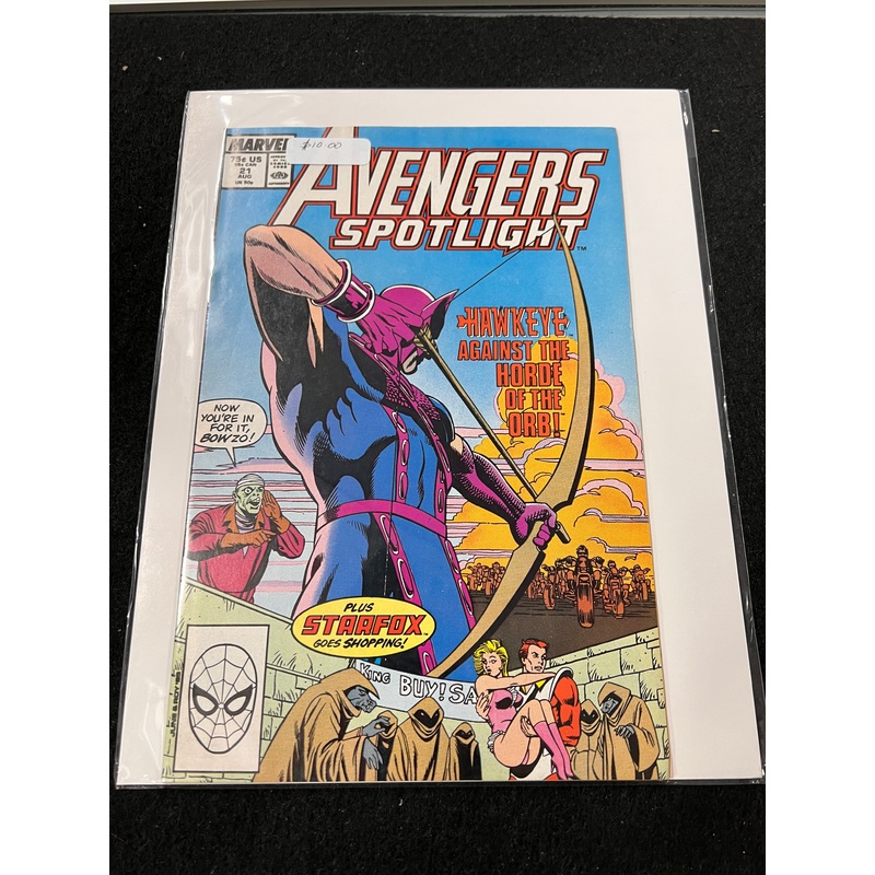 Avengers Spotlight #21  MARVEL Comics 1989