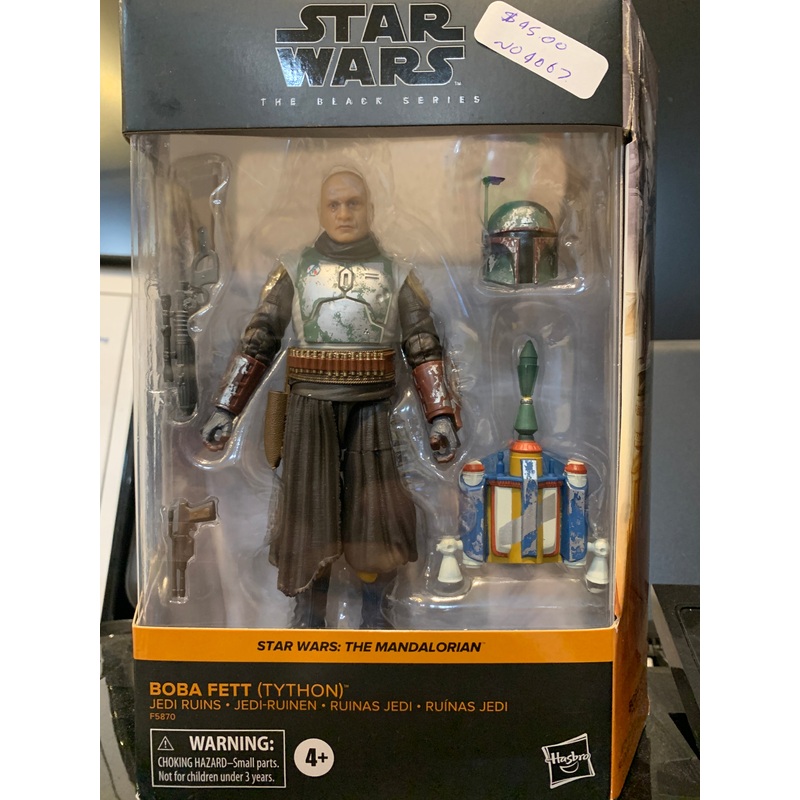 Star Wars the black series boba fett the Mandalorian