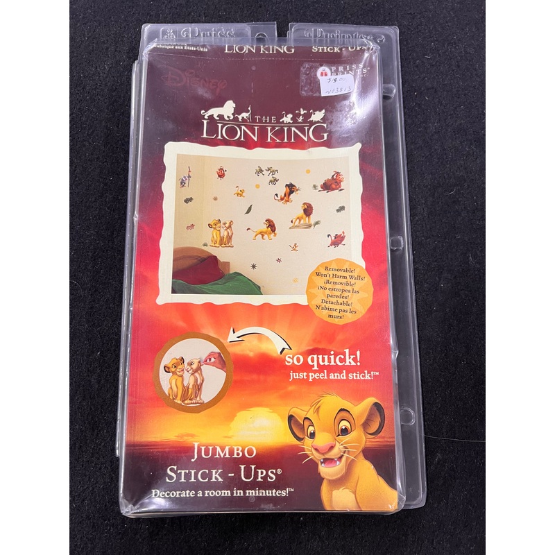 The Lion King Jumbo Stick Ups