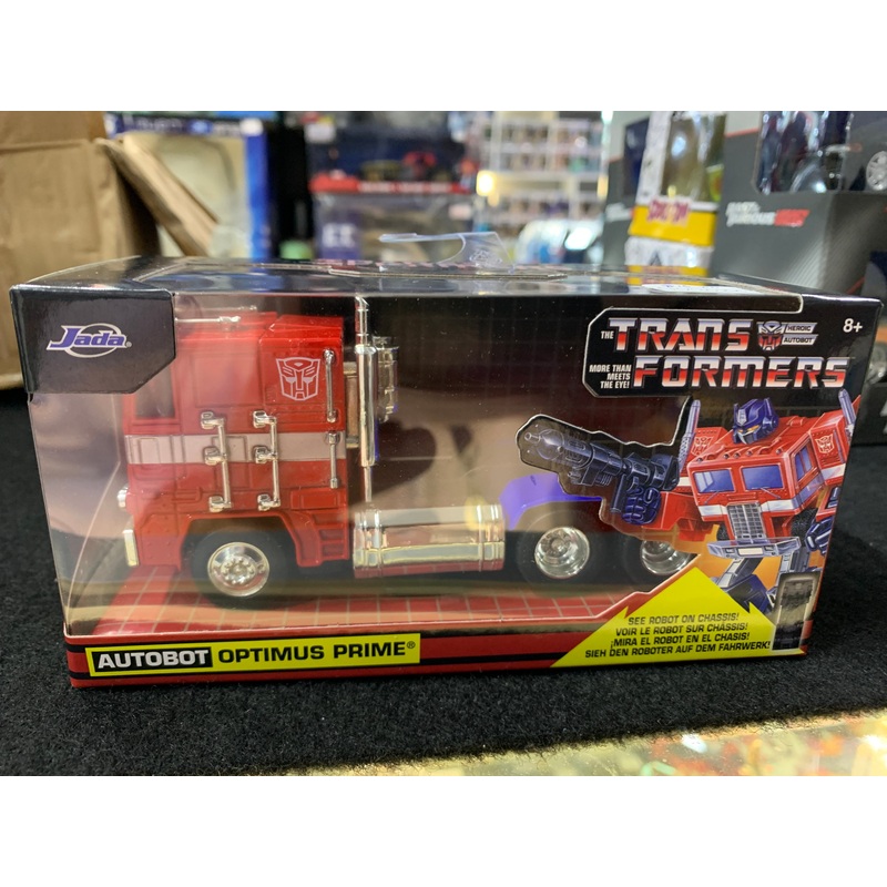 Transformers auto bot Optimus prime n04036