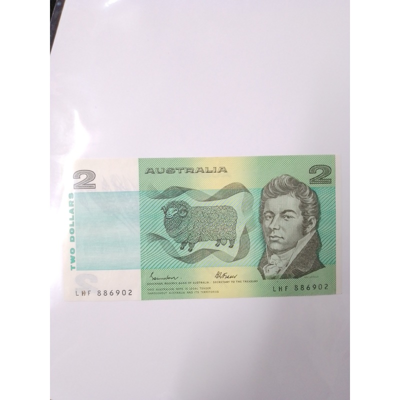 Australian 2 Dollar Old Bank Note – N05366