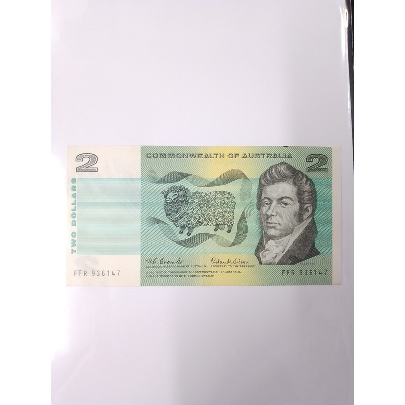 Australian 2 Dollar Old Bank Note – N05371