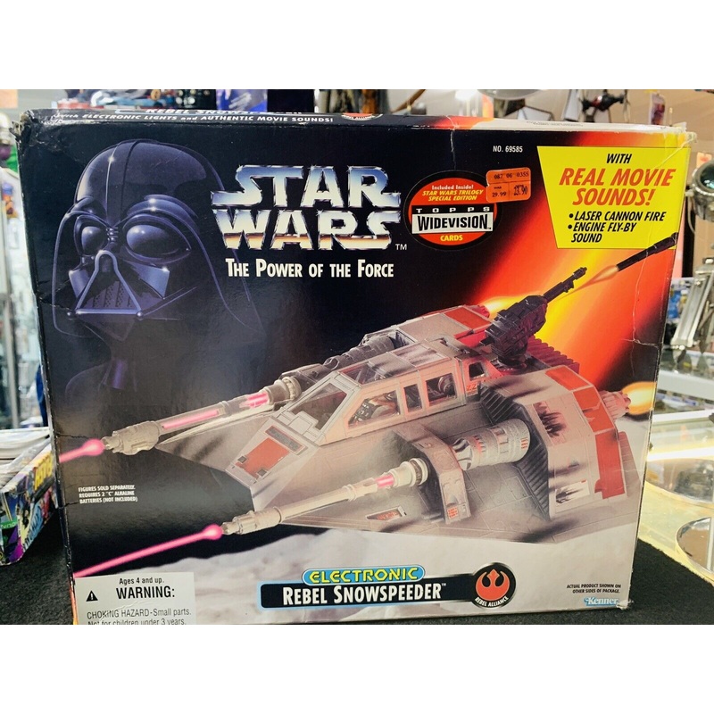 Star Wars Rebel Snowspeeder 1996 kenner new in box no figurine N05718