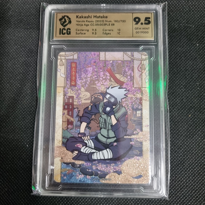 2023 Kayou Naruto: Shippuden Hatake Kakashi XR Gem Mint 9.5