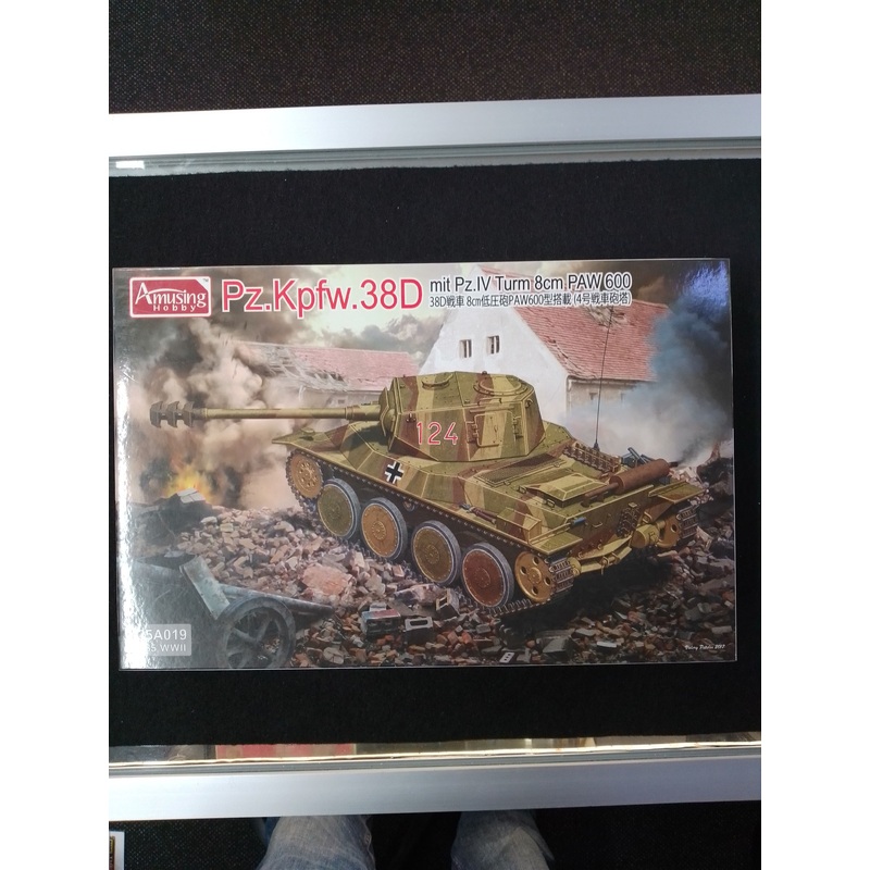 Amusing Hobby 35A019 1/35 Pz.Kpfw.38D Plastic Model Kit – N06453