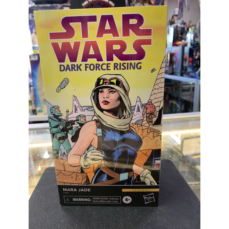Star Wars dark force rising Mara jade