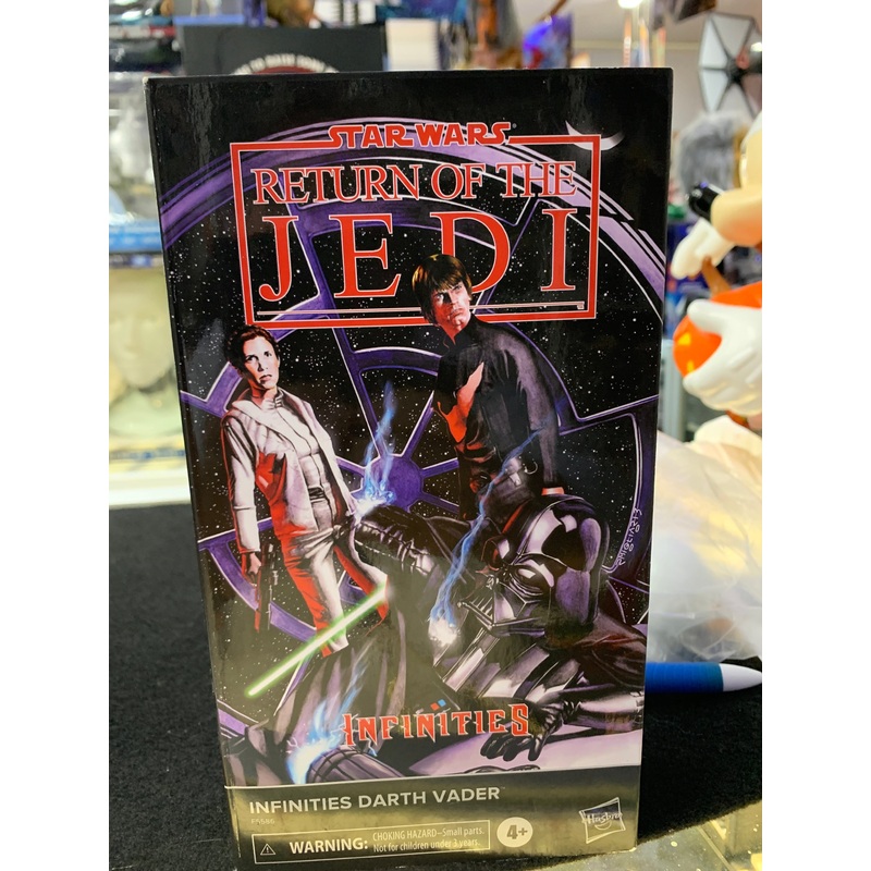 Star Wars return of the Jedi infinities