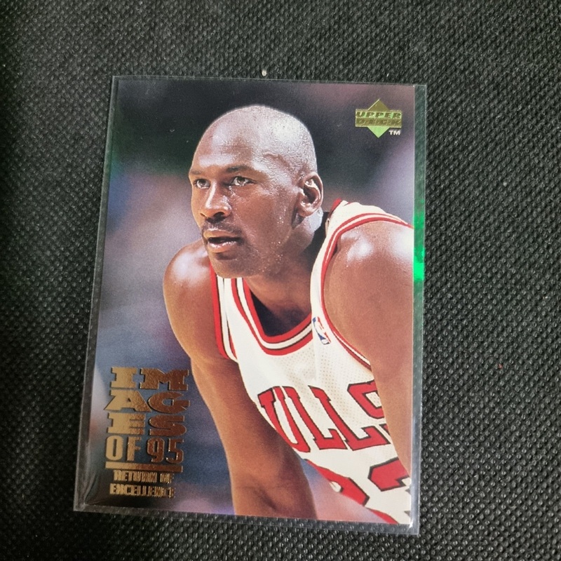1995-96 Upper Deck Michael Jordan #335 HOF