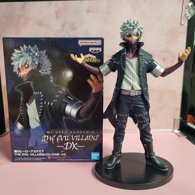 The Evil Vill Alns DX Dabi