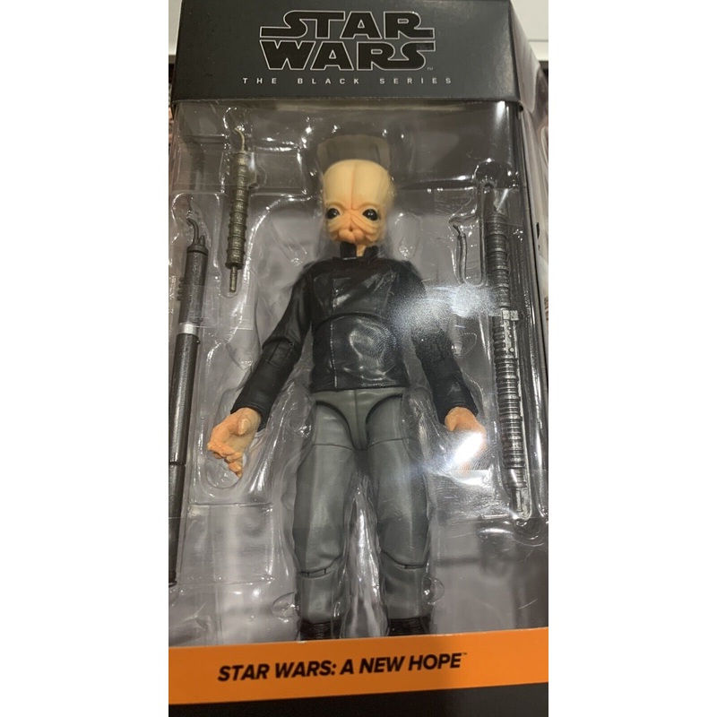 Star Wars The Black Series Figrin D’an Figure – N06628