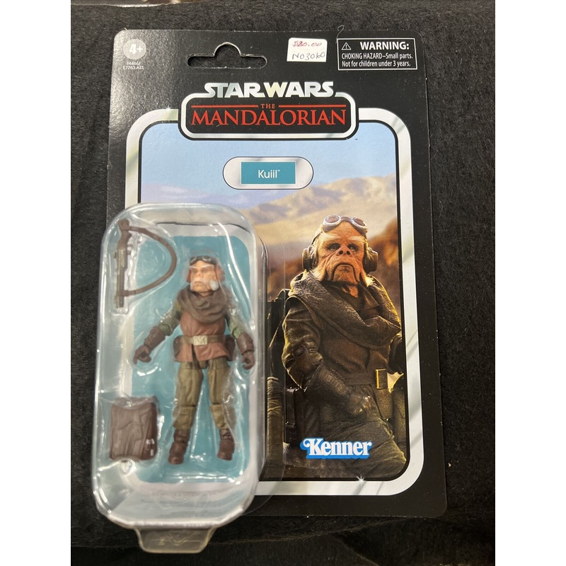 Star Wars – The Vintage Collection – Kuiil (The Mandalorian) – N06753