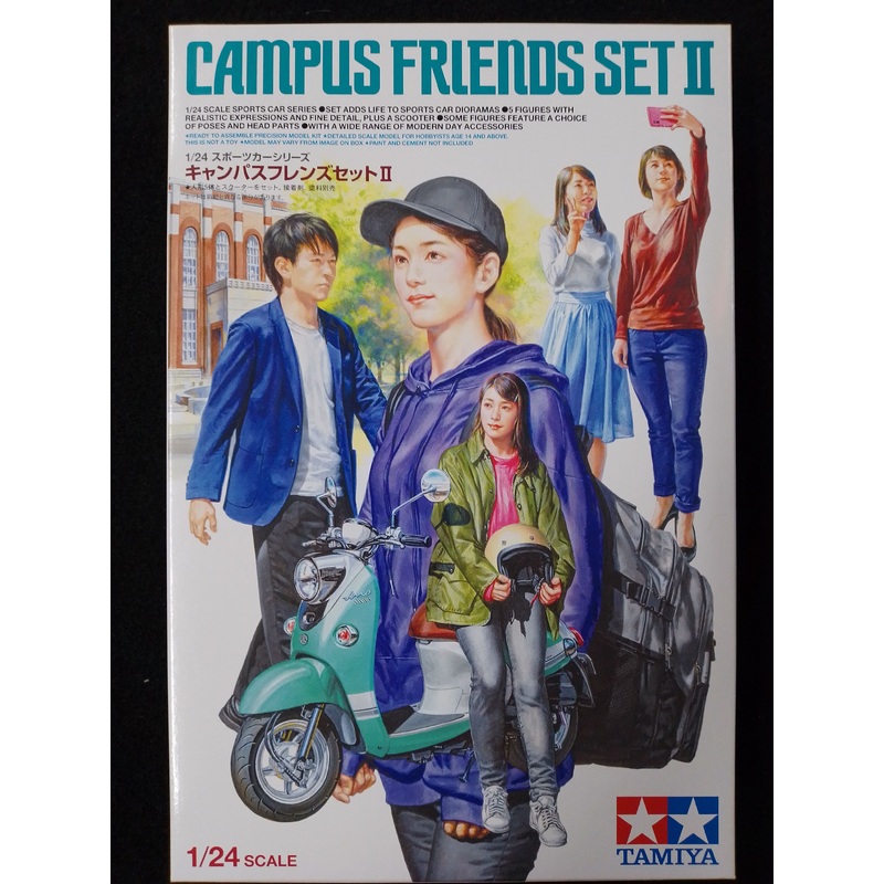 Tamiya 24356 Campus Friends Set II Plastic Model Kit – N06593