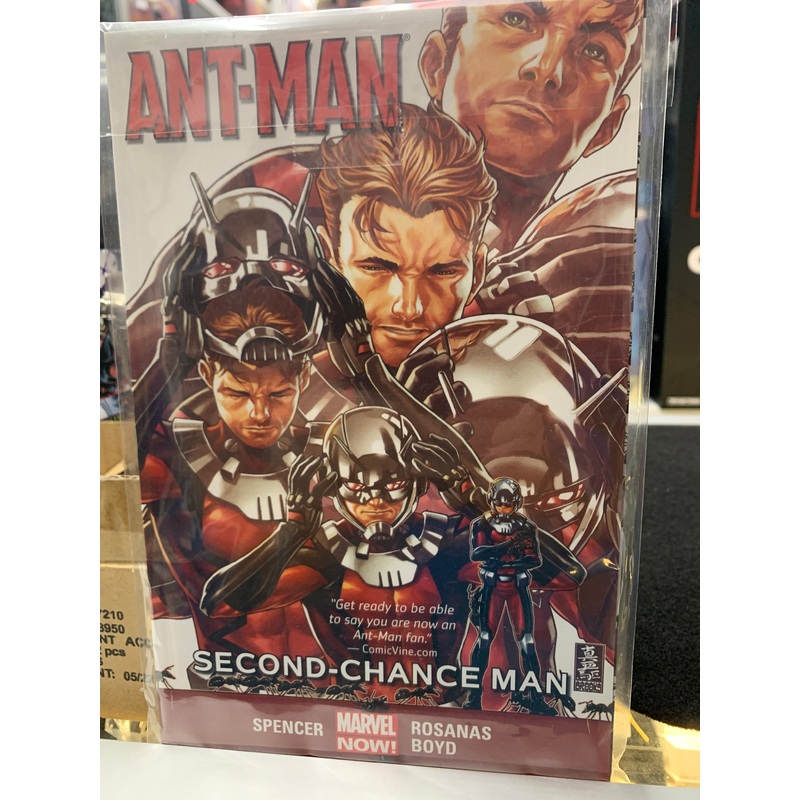 Ant Man second chance man volume 1