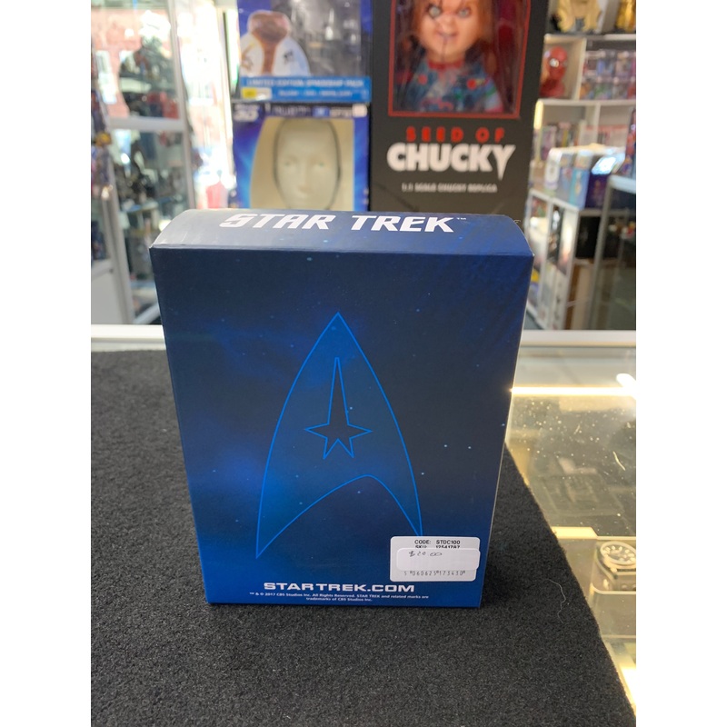 Star Trek xindi reptaillian warship