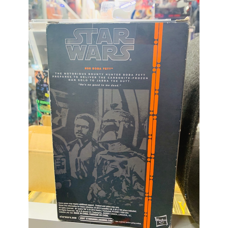 Star Wars the black series no06 boba fett box has ware