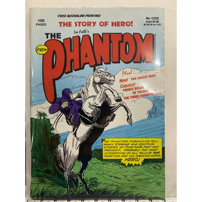 The phantom the story of hero no 1259 comic