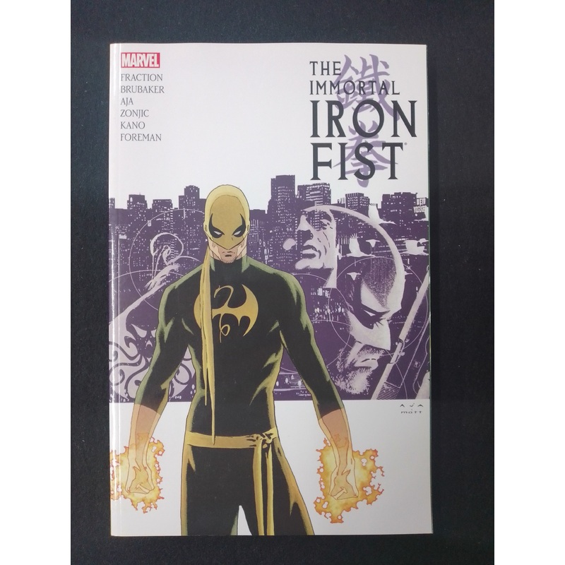 The Immortal Ironfist: The Complete Collection Vol 1 Graphic Novel – N07090