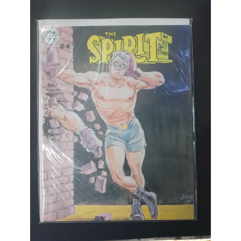 The Spirit #24 By Will Eisner Comic Book – N07920