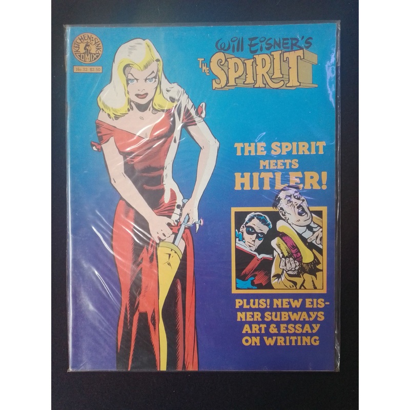The Spirit #32 By Will Eisner Comic Book – N07918