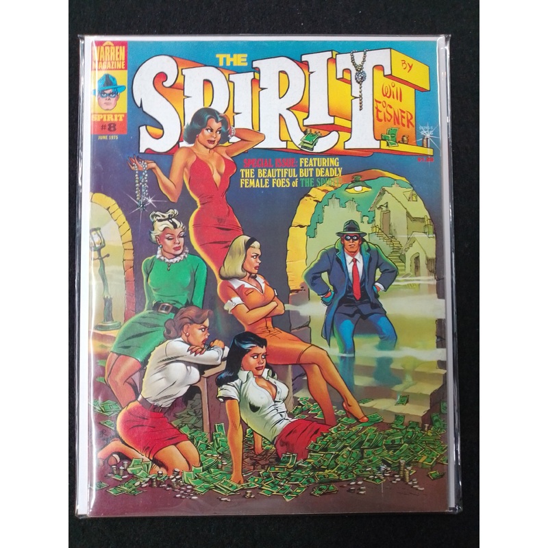 The Spirit #8 By Will Eisner June 1975 Comic Book – N07895