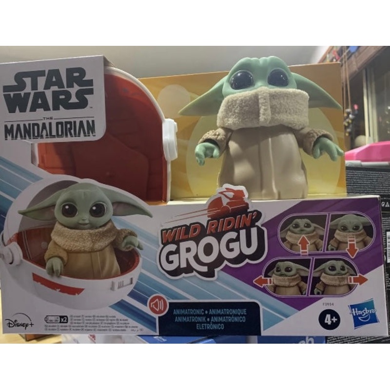 Star Wars wild Ridin Grogu