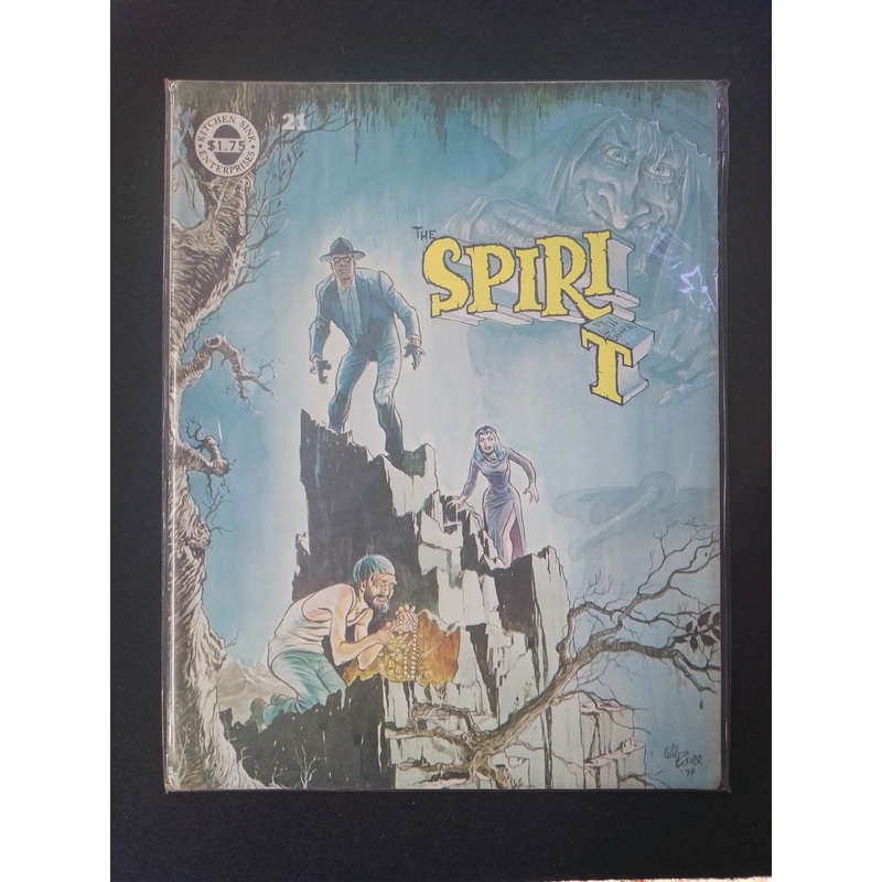 The Spirit #21 By Will Eisner Comic Book – N07925