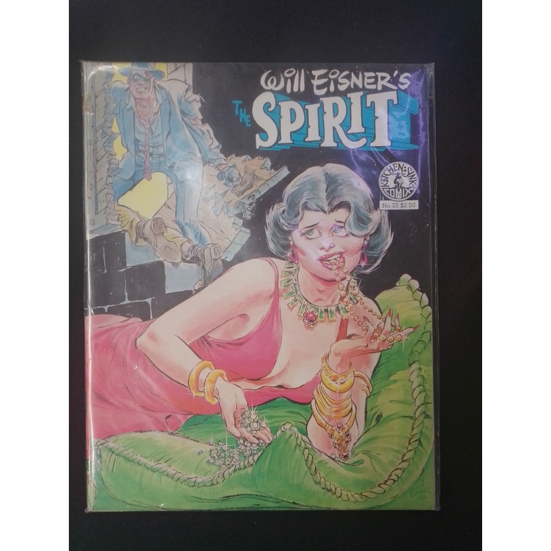 The Spirit #33 By Will Eisner Comic Book – N07924
