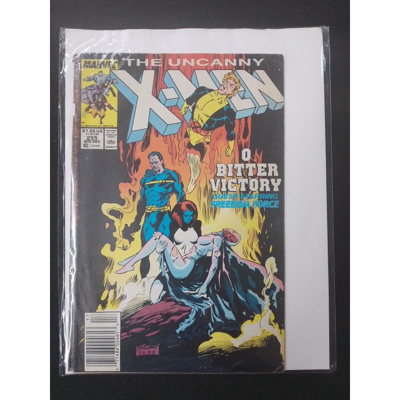 The Uncanny X-Men 0 Bitter Victory #255 – Marvel Comic Book – N07959